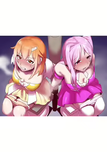 Page 32 of Mahou Shoujo ga Jinkaku Haisetsu Senyou Isu ni Suwarasareru Ohanashi - preview thumbnail