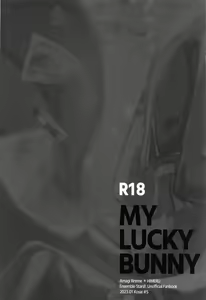 Page 22 of MY LUCKY BUNNY - preview thumbnail