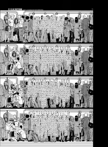 Page 38 of Saten-san, Image Video o Toru Natsu - preview thumbnail