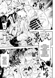 Page 12 of Oidemase!! Jiyuu Fuuzoku Gensoukyou 2-haku 3-kka no Tabi Musubi | Greetings! Gensokyo's Unrestricted Sexual Service 3 Days 2 Nights Trip - Musubi - preview thumbnail