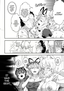 Page 33 of Oidemase!! Jiyuu Fuuzoku Gensoukyou 2-haku 3-kka no Tabi Musubi | Greetings! Gensokyo's Unrestricted Sexual Service 3 Days 2 Nights Trip - Musubi - preview thumbnail
