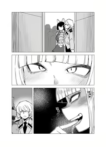Page 13 of Teisou Gyakuten Butsu ~Toga Himiko no Baai~ - preview thumbnail