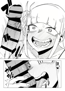 Page 19 of Teisou Gyakuten Butsu ~Toga Himiko no Baai~ - preview thumbnail