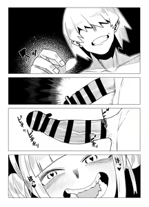 Page 24 of Teisou Gyakuten Butsu ~Toga Himiko no Baai~ - preview thumbnail