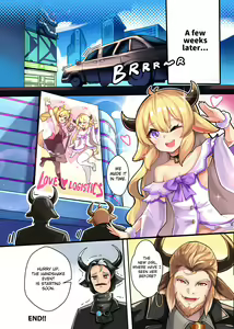 Page 12 of Doki Doki Penguin Bedroom - preview thumbnail