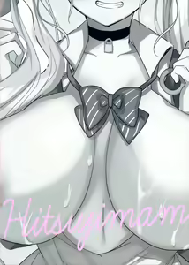 Page 2 of Gal Chichi-chan wa Nomasetai. - preview thumbnail