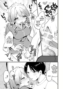 Page 15 of Yakimochi Kanojo no Wagamama Kai | A Time My Jealous Girlfriend Was Very Selfish - preview thumbnail