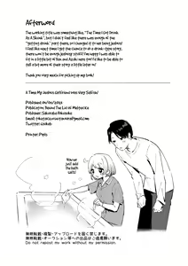 Page 30 of Yakimochi Kanojo no Wagamama Kai | A Time My Jealous Girlfriend Was Very Selfish - preview thumbnail