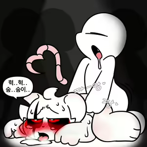 Page 13 of GEES gangbang doujin - preview thumbnail