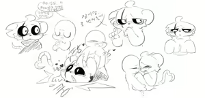 Page 16 of GEES gangbang doujin - preview thumbnail