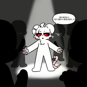 Page 5 of GEES gangbang doujin - preview thumbnail