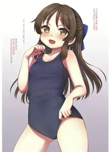 Page 13 of Producer Chotto Ii desu ka? - preview thumbnail