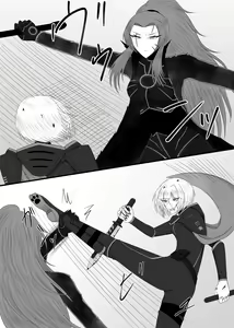Page 15 of 11/27 Ibento Shinkan - preview thumbnail