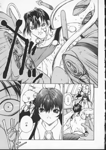 Page 161 of ISANE -BREAK AWAY- - preview thumbnail