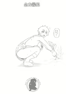 Page 231 of Zenryoku Ana Musume - Full Thrust! Hole-Maiden + Character  Rough Illust - preview thumbnail