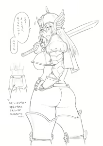 Page 246 of Zenryoku Ana Musume - Full Thrust! Hole-Maiden + Character  Rough Illust - preview thumbnail