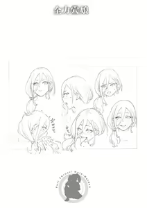 Page 252 of Zenryoku Ana Musume - Full Thrust! Hole-Maiden + Character  Rough Illust - preview thumbnail