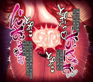 Page 169 of Boshi Koubi 2 ~Oyako no Kozukuri Seikatsu Tan~ PART I - preview thumbnail