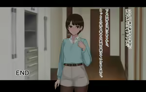 Page 140 of Netorase Wakazuma Minori - preview thumbnail
