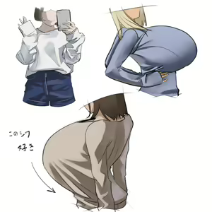 Page 139 of Fanbox 2019 - preview thumbnail
