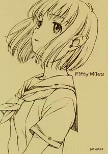 Fifty Miles — hentai manga cover on Fhentai