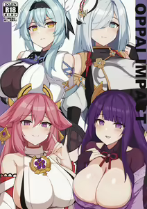 OPPAI IMPACT - hentai manga cover image