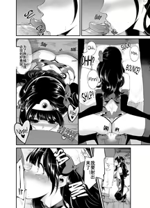 Page 15 of Benmusu Bouken no Sho 8 (Dragon Quest III) [Chinese] [KOKORO个人汉化][ - preview thumbnail