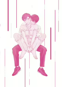 Page 196 of Saeki-kun wa Are ga Shitai R18 - preview thumbnail