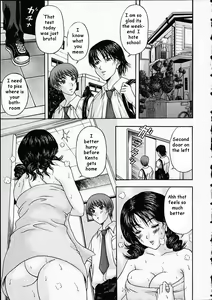 Best Friend's Mom — hentai manga cover on Fhentai