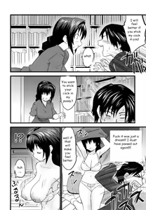 Page 12 of Sick Dream - preview thumbnail