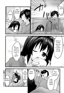 Page 18 of Sick Dream - preview thumbnail