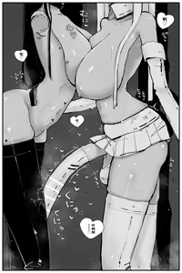 Page 15 of Uncontrolled -Semen Jelly no Kajou Touyo wa Kiken desu!- - preview thumbnail