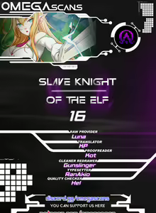 Page 124 of Slave Knight of the Elf - preview thumbnail