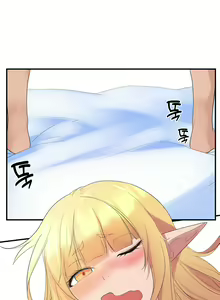 Page 139 of Slave Knight of the Elf - preview thumbnail