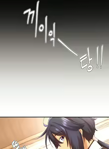 Page 199 of Slave Knight of the Elf - preview thumbnail