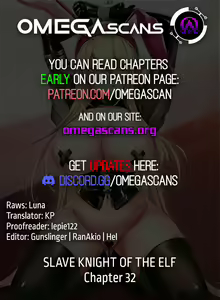 Page 217 of Slave Knight of the Elf - preview thumbnail