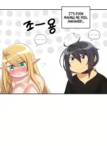 Page 223 of Slave Knight of the Elf - preview thumbnail