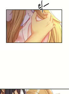 Page 227 of Slave Knight of the Elf - preview thumbnail