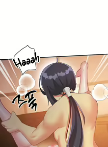 Page 243 of Slave Knight of the Elf - preview thumbnail