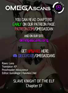 Page 245 of Slave Knight of the Elf - preview thumbnail