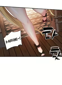 Page 246 of Slave Knight of the Elf - preview thumbnail