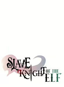 Page 100 of Slave Knight of the Elf - preview thumbnail