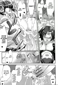 Page 13 of Kosutte Gingin! - preview thumbnail