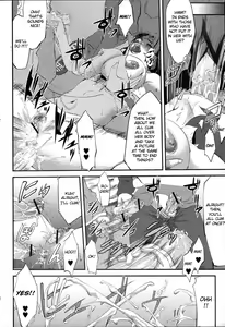 Page 18 of Kosutte Gingin! - preview thumbnail