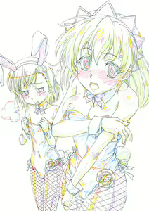 Page 132 of Digi Moe PLUG 2 Sashinshitsu Hen - preview thumbnail