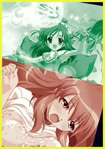 Page 3 of Digi Moe PLUG 2 Sashinshitsu Hen - preview thumbnail