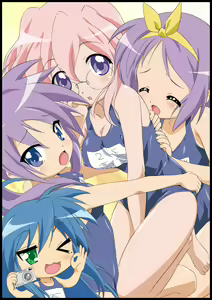 Page 28 of Digi Moe PLUG Ushinshitsu Hen - preview thumbnail