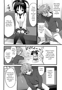 Page 4 of Fun and Games - preview thumbnail