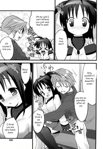 Page 5 of Fun and Games - preview thumbnail