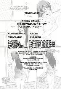 Page 21 of Sticky Dance ~Mittei Aisha Chijoku no Slime Show~ | Sticky Dance. ~The Humiliation Show of Aisha the Spy~ - preview thumbnail